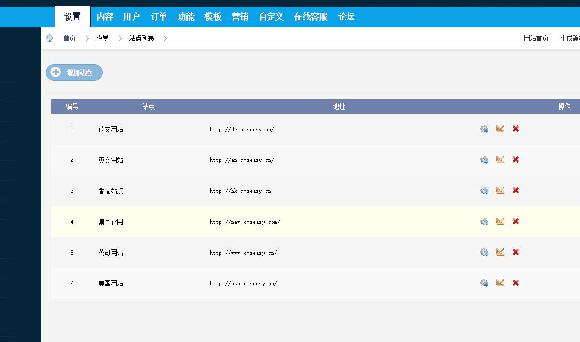 QQ截图20151126135428.jpg