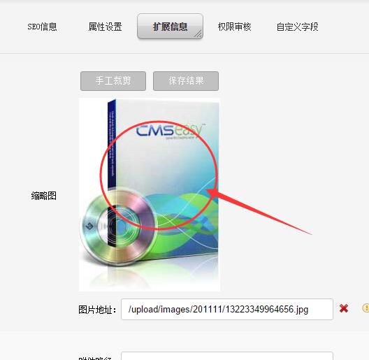QQ截图20151129182349.jpg