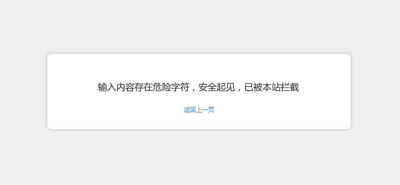 QQ截图20151202103057.jpg