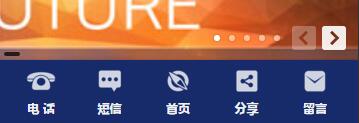 14491924043408.jpg QQ截图20151204092558.jpg
