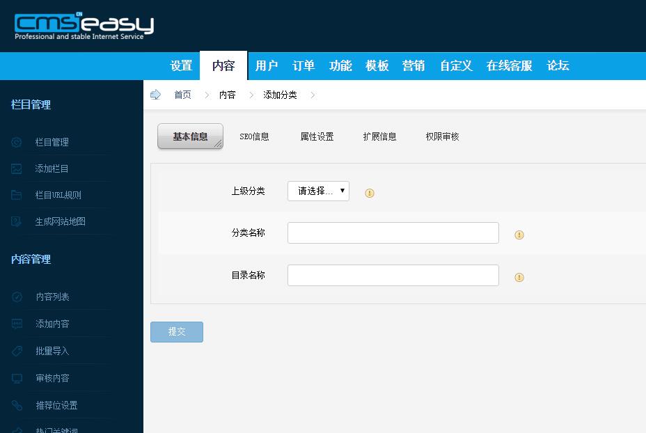 QQ截图20160109223606.jpg