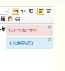 QQ图片20160422124845.png