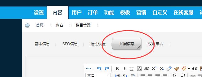 QQ截图20160505153238.jpg