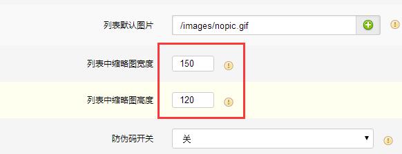 TIM截图20170418221912.jpg