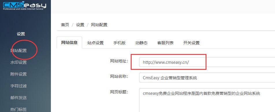 TIM截图20180313083155.jpg