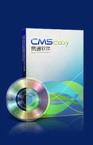 企业网站内容管理系统