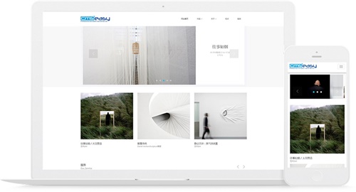 广告设计模板响应式网站布局，非常适合作为设计产品宣传展示，布局清晰简洁大气。