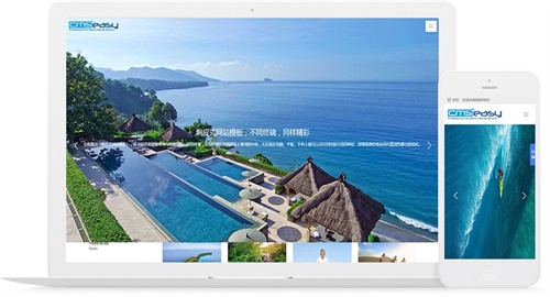 旅游网为您提供全球旅游、自助游、团队游、自驾游、周边游、欧铁预订以及价格查询。携程旅游网为您提供全球200多个国家,上千景区的旅游服务预订,几千种线路。