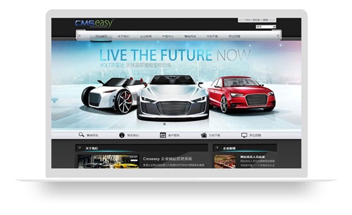 蓝黑色汽车网站模板,4S网站模板