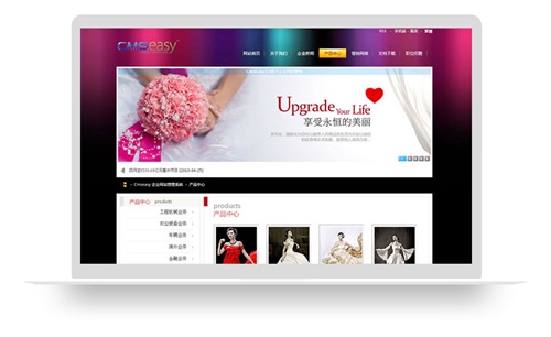 黑色经典婚纱影楼网站模板