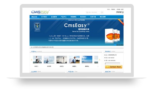 通用蓝色企业网站模版